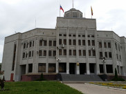 Управа Коминтерновского района.