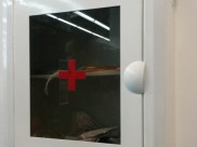 БСМП №1 и областной онкодиспансер хотели закупить реагенты и медицинские изделия.