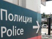 Незаконное оружие нужно сдать в полицию.