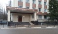 Арбитражный суд Воронежской области.