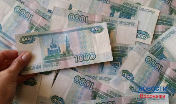 Компании предстоит выплатить штраф в 1 млн рублей.