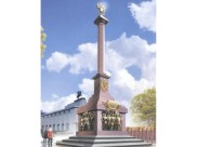 Проект стелы «Городов воинской славы» в Москве.
