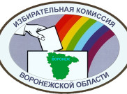 Вот так раньше выглядела эмблема.