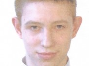 Сергей Пешков.