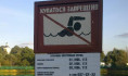 Мальчик утонул в не предназначенном для купания месте.