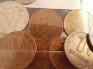 Провизор услышала звон монет.