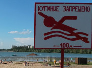 Мужчина утонул в том месте, где купание не было разрешено.