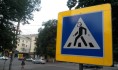 Пенсионерку сбили на пешеходном переходе.