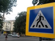 Пенсионерку сбили на пешеходном переходе.