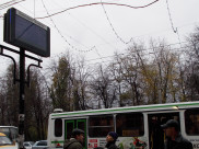 Табло, по задумке, должны были показывать время прибытия автобуса.