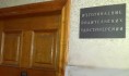 С первого раза половина будущих водителей не сдает на права.