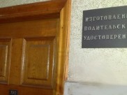 С первого раза половина будущих водителей не сдает на права.