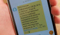 МЧС предупреждает о жаре.