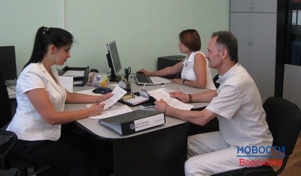 Избирательная комиссия приняла документы от первого кандидата в депутаты Государственной Думы.
