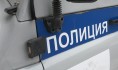 Полицейские задержали подозреваемого.