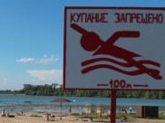 Люди чаще всего гибнут в необорудованных местах, где нельзя купаться.