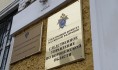 Следователи начали проверку по факту аварии.