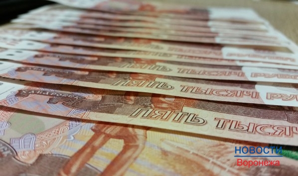 Злоумышленники возместили 5 млн 600 тысяч рублей.