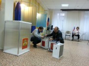 Выборы состоятся в сентябре 2016 года.