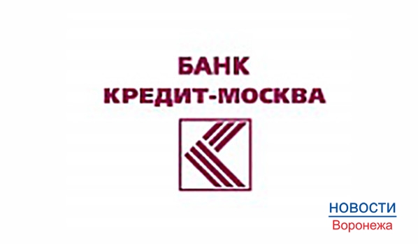 Логотип конкурса.