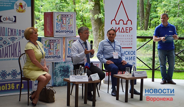 Форум посетили Елена Фаддеева, Евгений Ревенко и Борис Нестеров (слева направо).