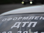В аварии пострадали пять человек.
