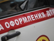Произошло 139 аварий.