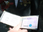 Воронежские прокуроры защитили право пенсионерки на получение звание «Ветеран труда».