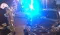 Авария случилась накануне вечером.