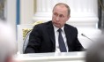 Указ подписал президент.