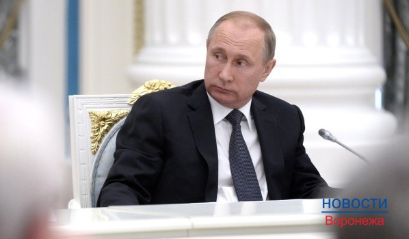 Указ подписал президент.