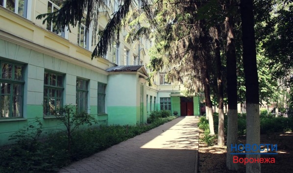«Воронежский институт экономики и социального управления».