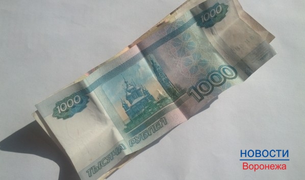 Гаишнику предложили взятку в 1 тысячу рублей.