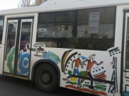 Автобус, который ездит в аэропорт.