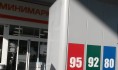 Мужчина воровал вещи на заправке.