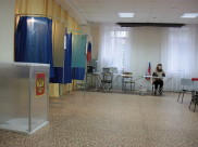 Выборы в Госдуму состоятся 18 сентября 2016 года.