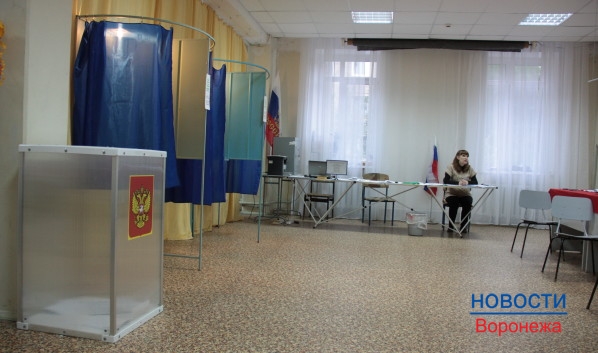 Выборы в Госдуму состоятся 18 сентября 2016 года.