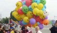 Программа празднования Дня Военно-Морского флота России.