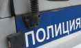 Полицейские задержали подозреваемых.