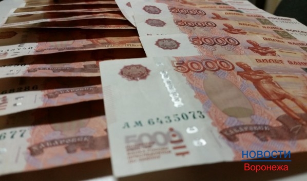 Гендиректор не выплатил более 9 млн рублей налогов.