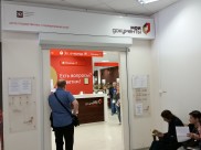 Вместо Кадастровой палаты воронежцам нужно будет обращаться в офис «Мои документы».