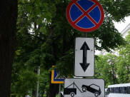 Знаки «Остановка запрещена» установят на улице Ленина.