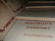 Пошлина за загранпаспорт может вырасти.