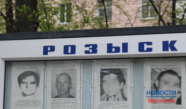 Воронежцу пришлось сменить фамилию из-за тезки-преступника из Иркутска.