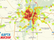 «Тепловая карта» аварийности.