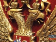 На вывеске магазина незаконно использовали герб России.