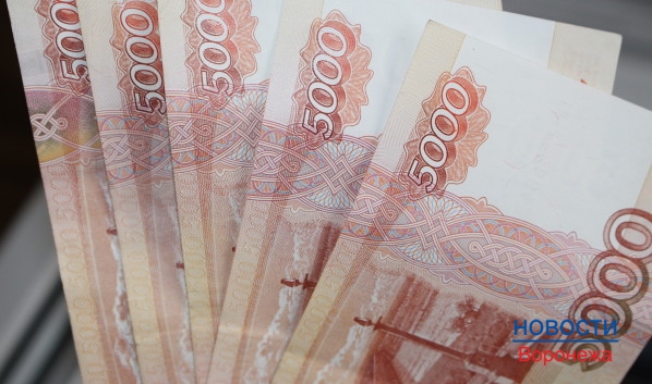 Жительница Воронежа забрала 200 тысяч рублей у клиентов.
