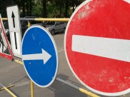 Движение перекроют из-за ремонта дороги.