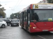 Автобус №90.