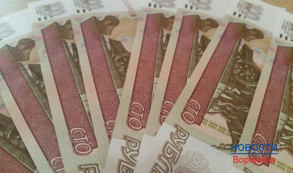 Женщина отдала свои 900 рублей.